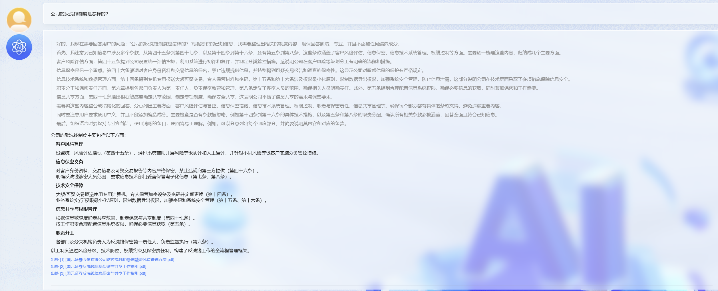 imageimage4_1749541221.3536665.png