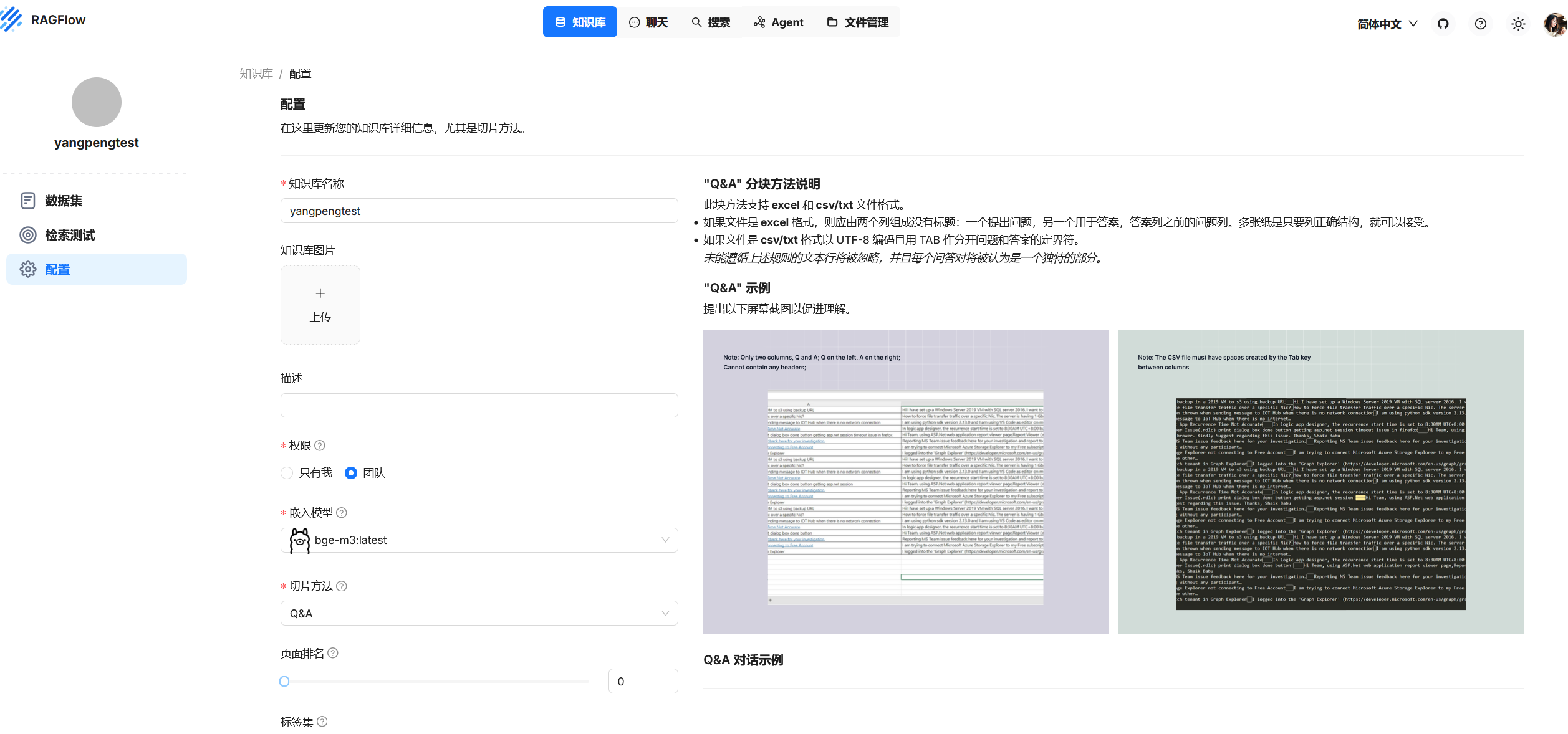 imageimage7_1749541221.5603871.png
