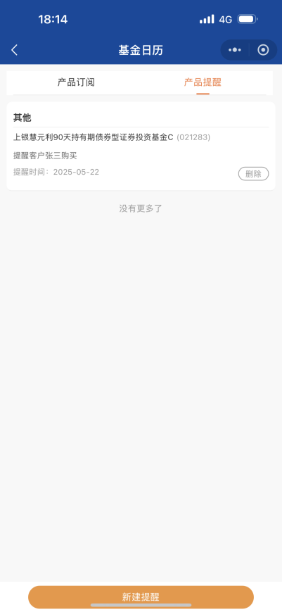 imageimage7_1749541222.7884715.png
