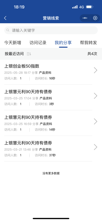 imageimage10_1749541222.9020123.png