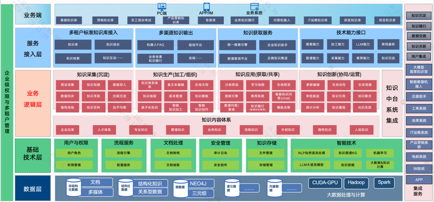 imageimage1_1749625900.5458865.png