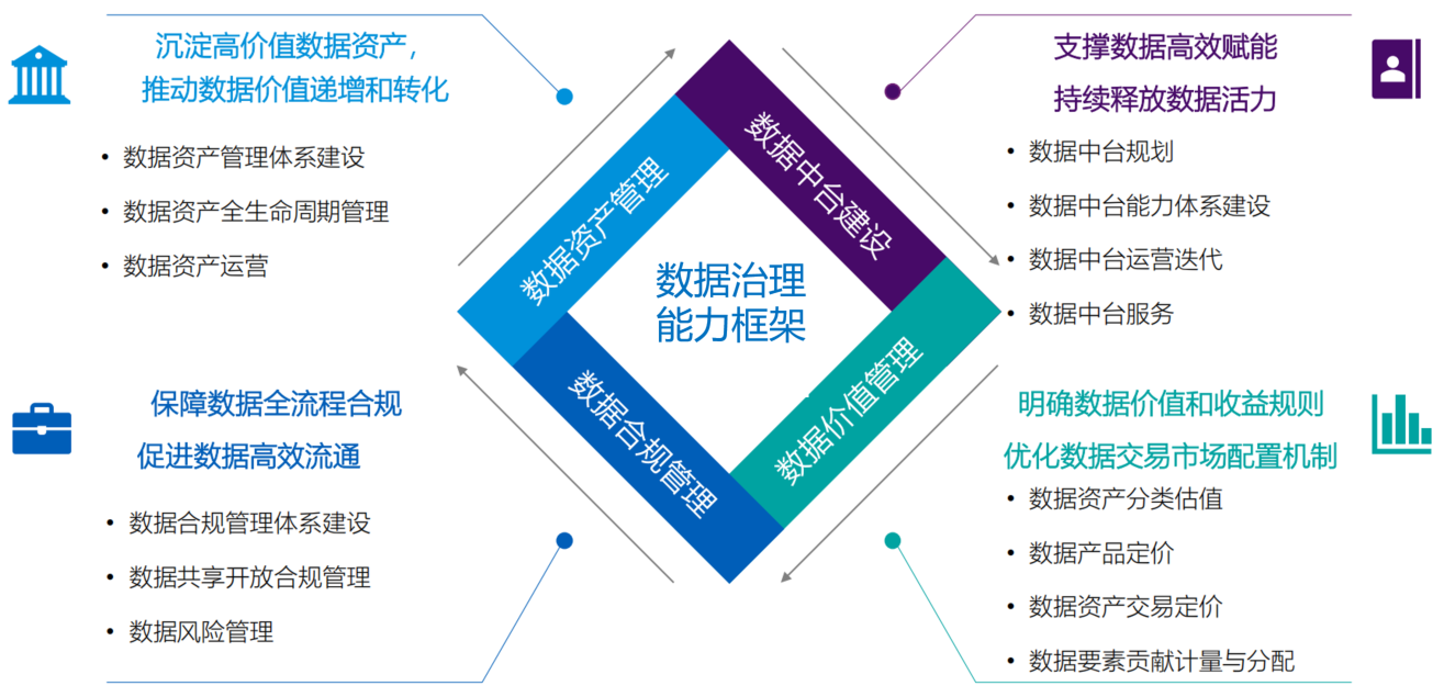 imageimage2_1749698662.166055.png