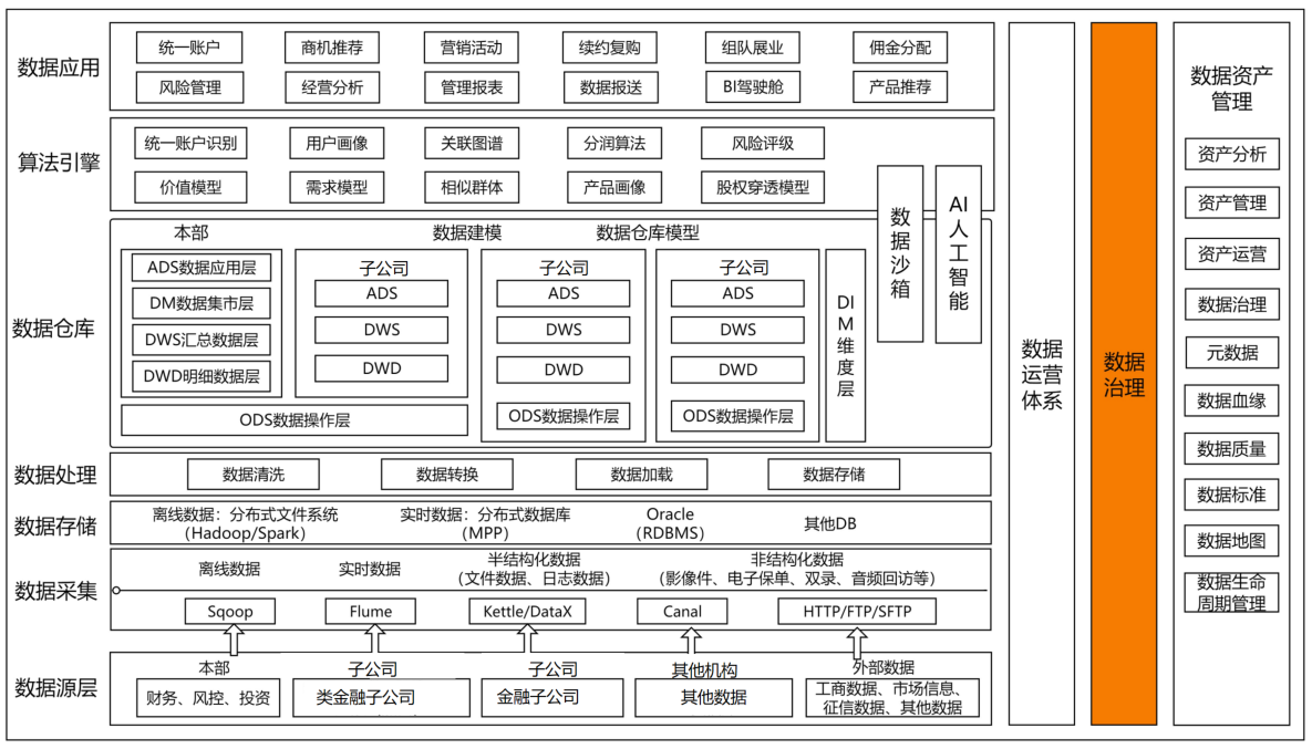 imageimage3_1749698662.3692994.png