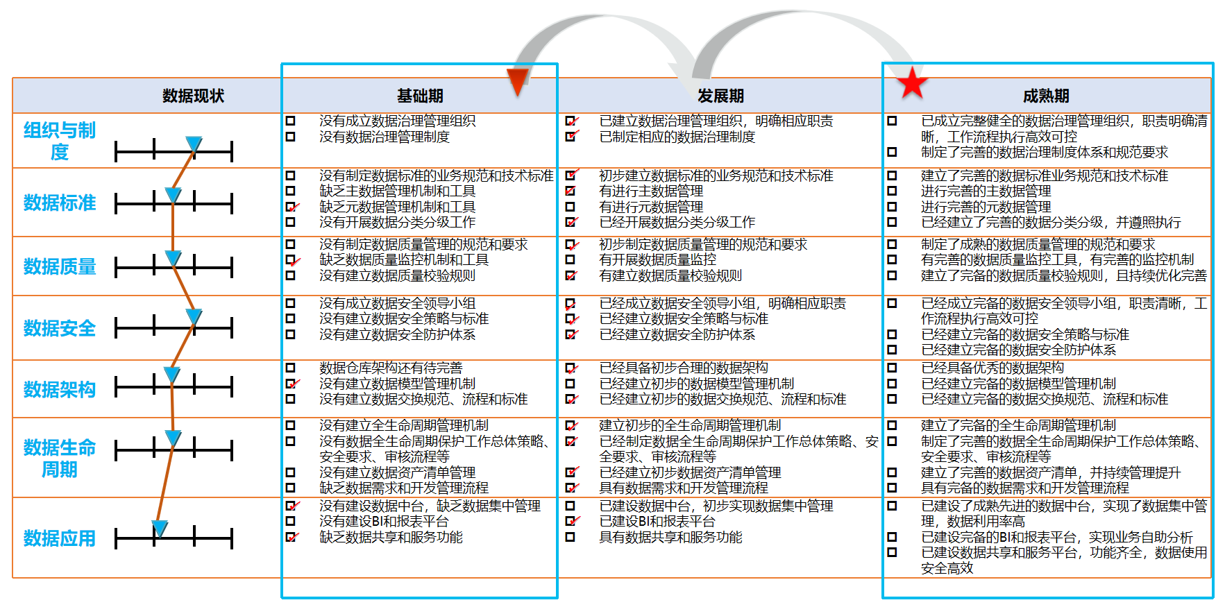 imageimage4_1749698662.5226529.png