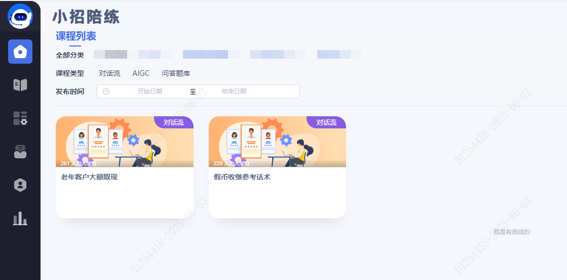 imageimage1_1749699931.5172558.png