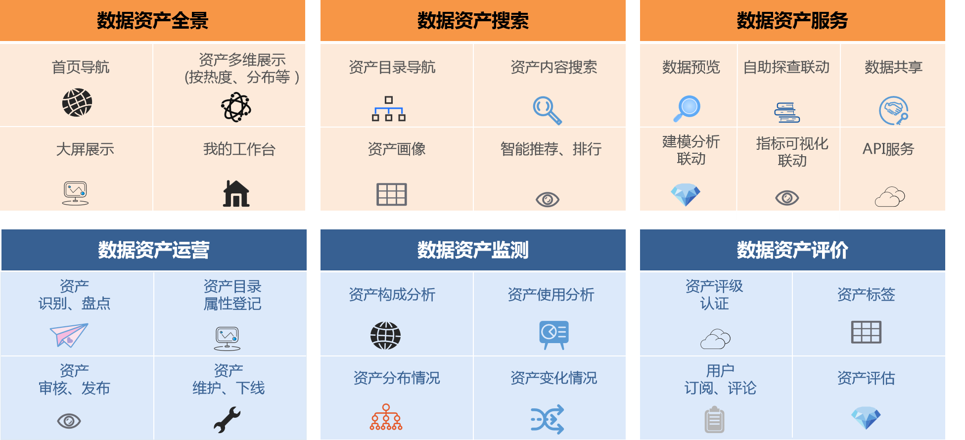 imageimage4_1749708227.0007749.png