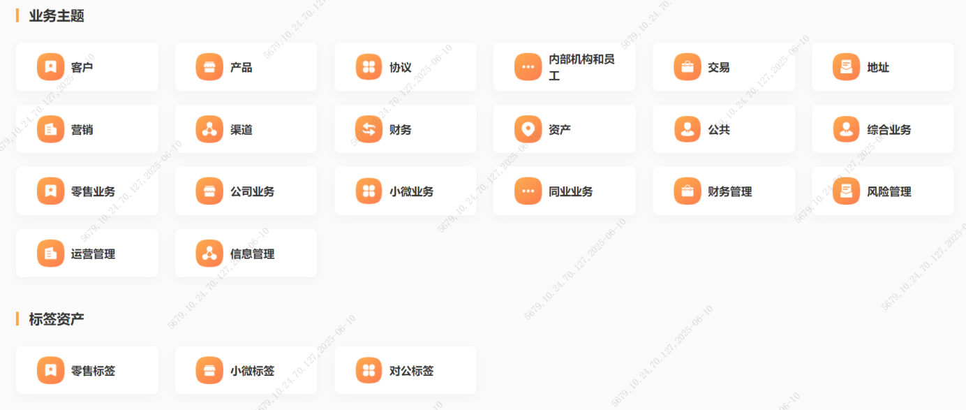 imageimage2_1749708226.6371262.png