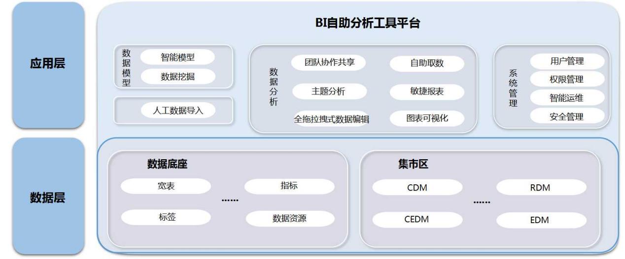 imageimage1_1759114835.065258.png