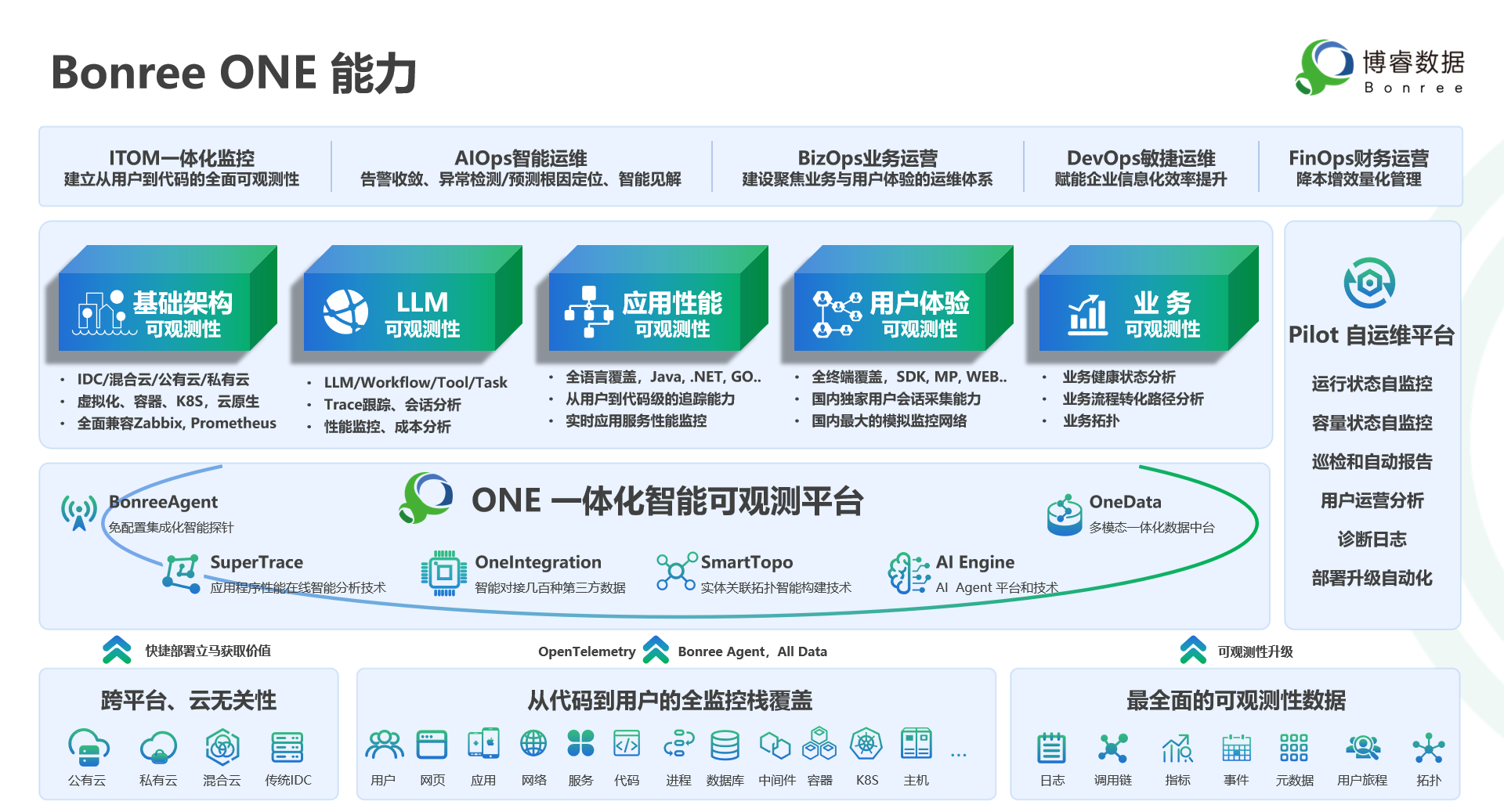 imageimage1_1774255783.534548.png