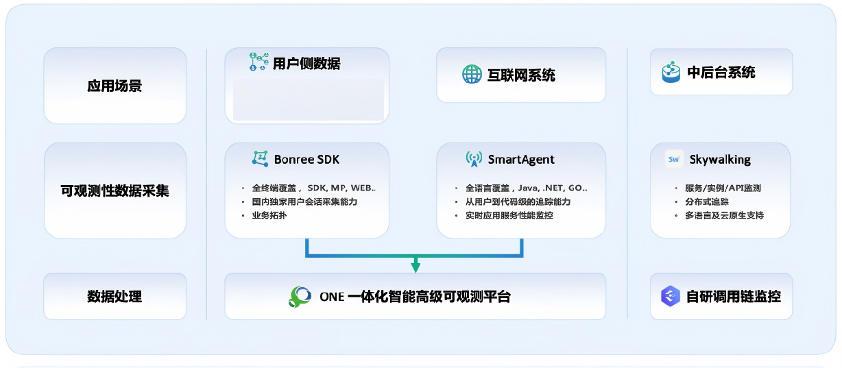 imageimage4_1774255783.9739938.png