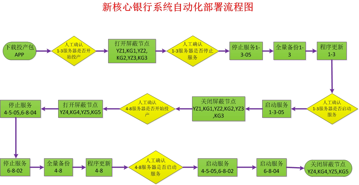 67_副本.png