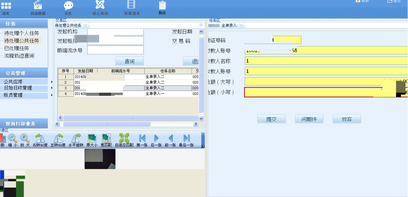 270_副本.png