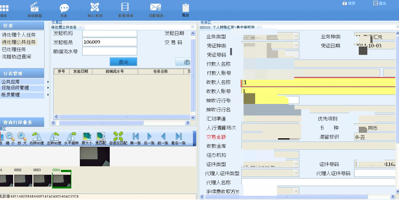 271_副本.png