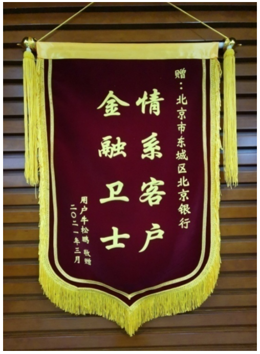 截屏2021-10-19 上午10.29.38.png
