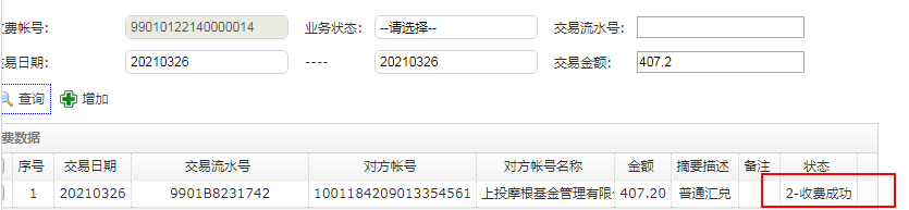 130.png