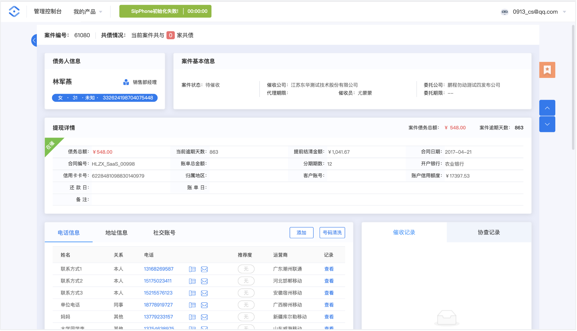 1_副本.png