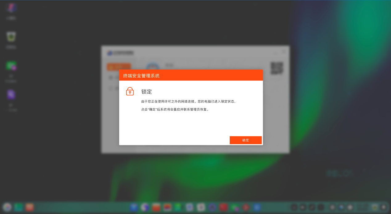 29.png