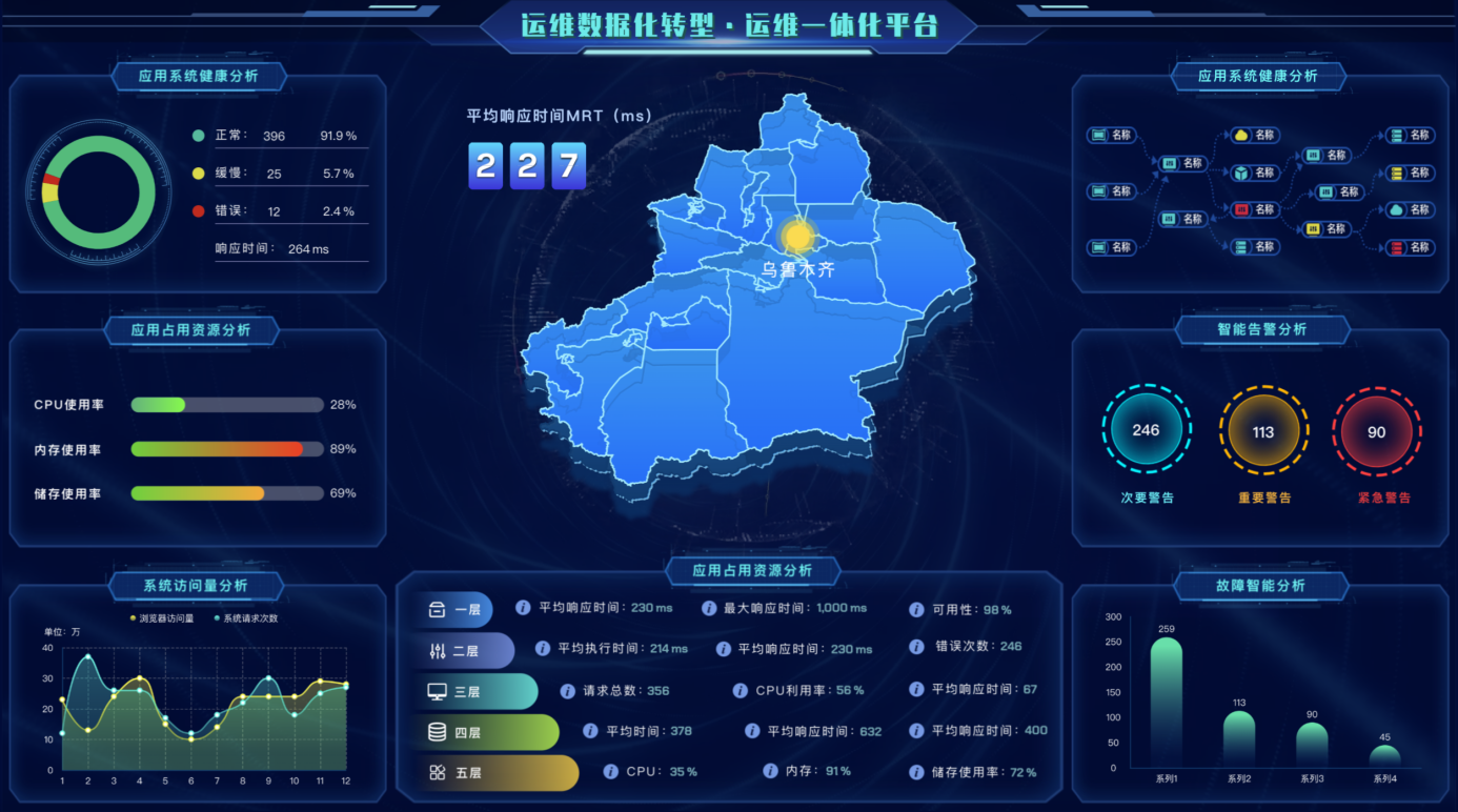 1654511195151817.png 73.png
