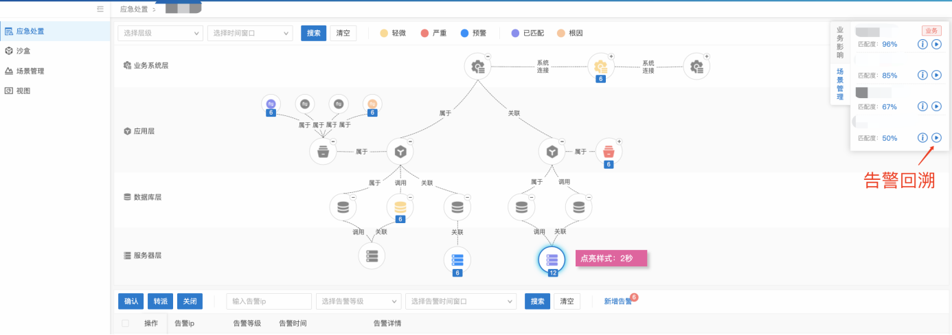 1654511269963920.png 75_副本.png