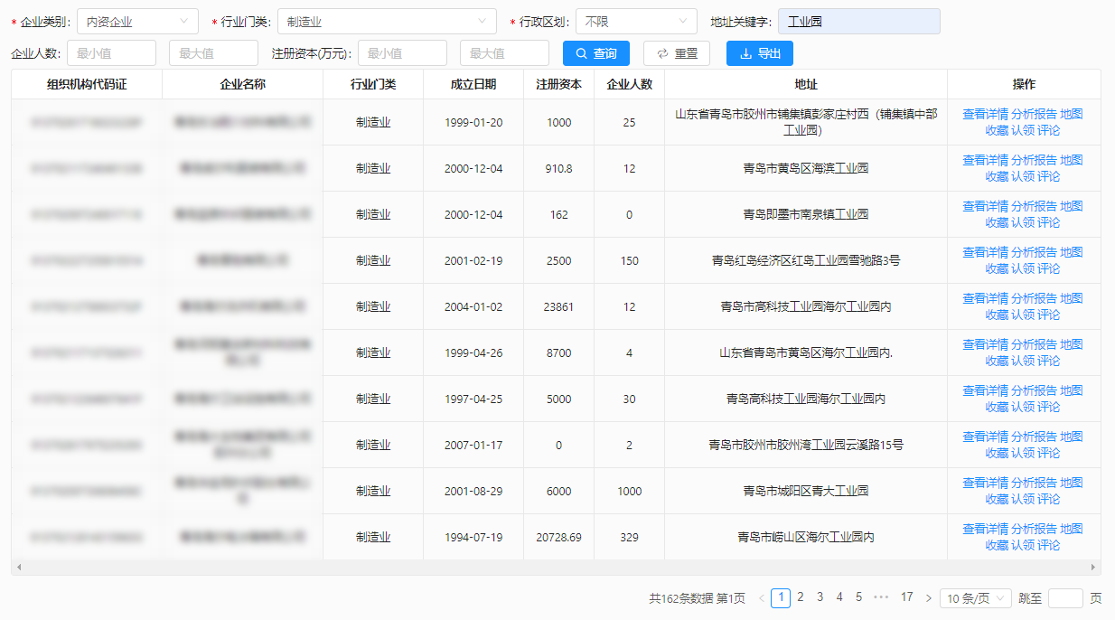 1655175547750058.png 324.png