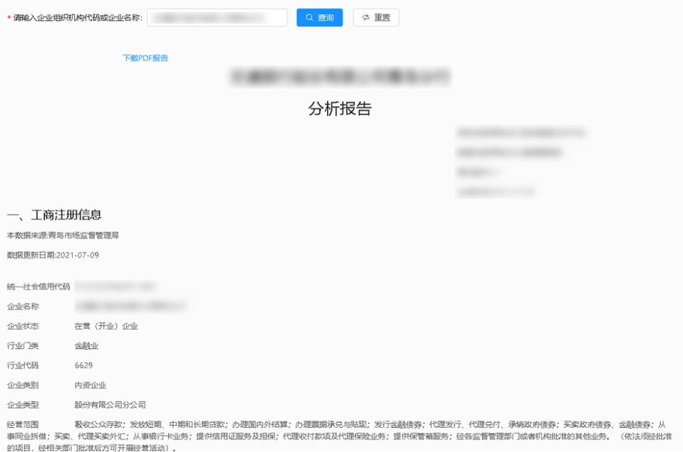 1655175633331499.png 325_副本.png