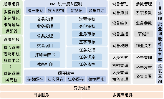 1655187423533908.png 341.png