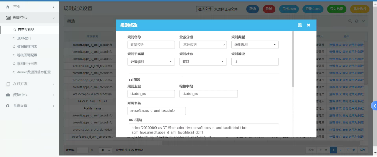 521_副本.png