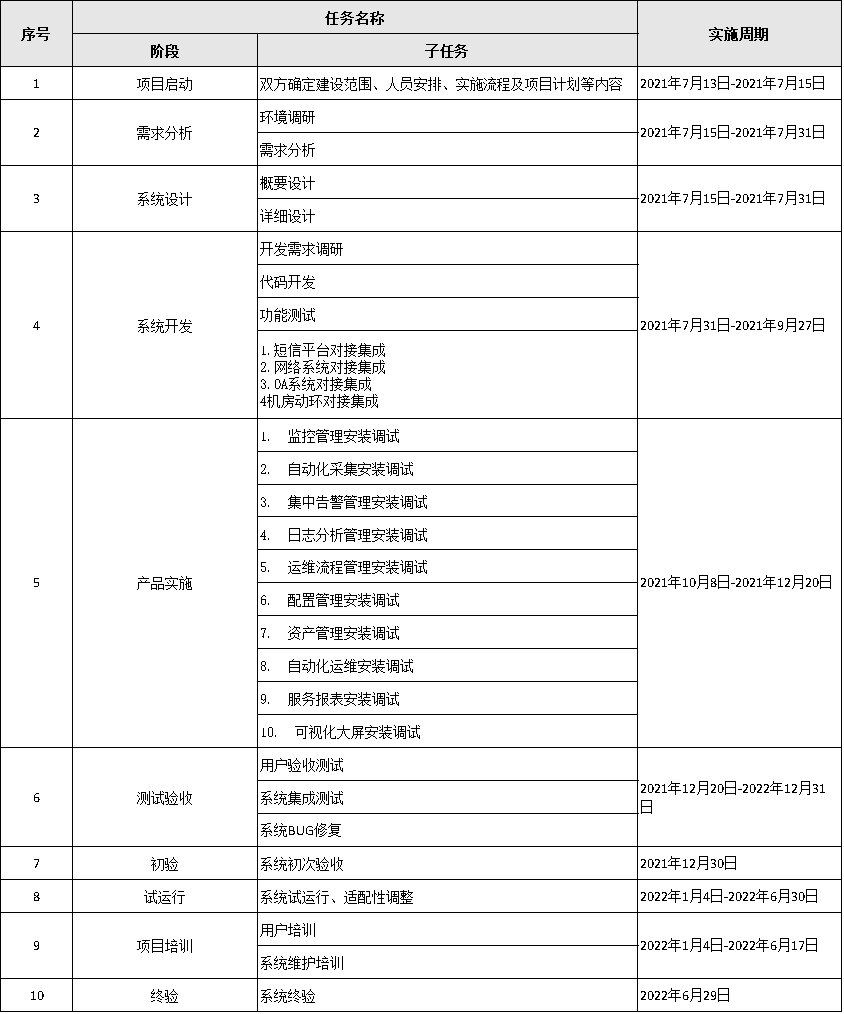 22.png