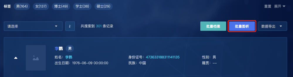 62.png