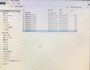 1666076906722891.png image.png