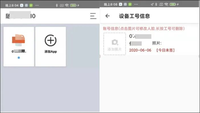 1679974443430384.png 69.png