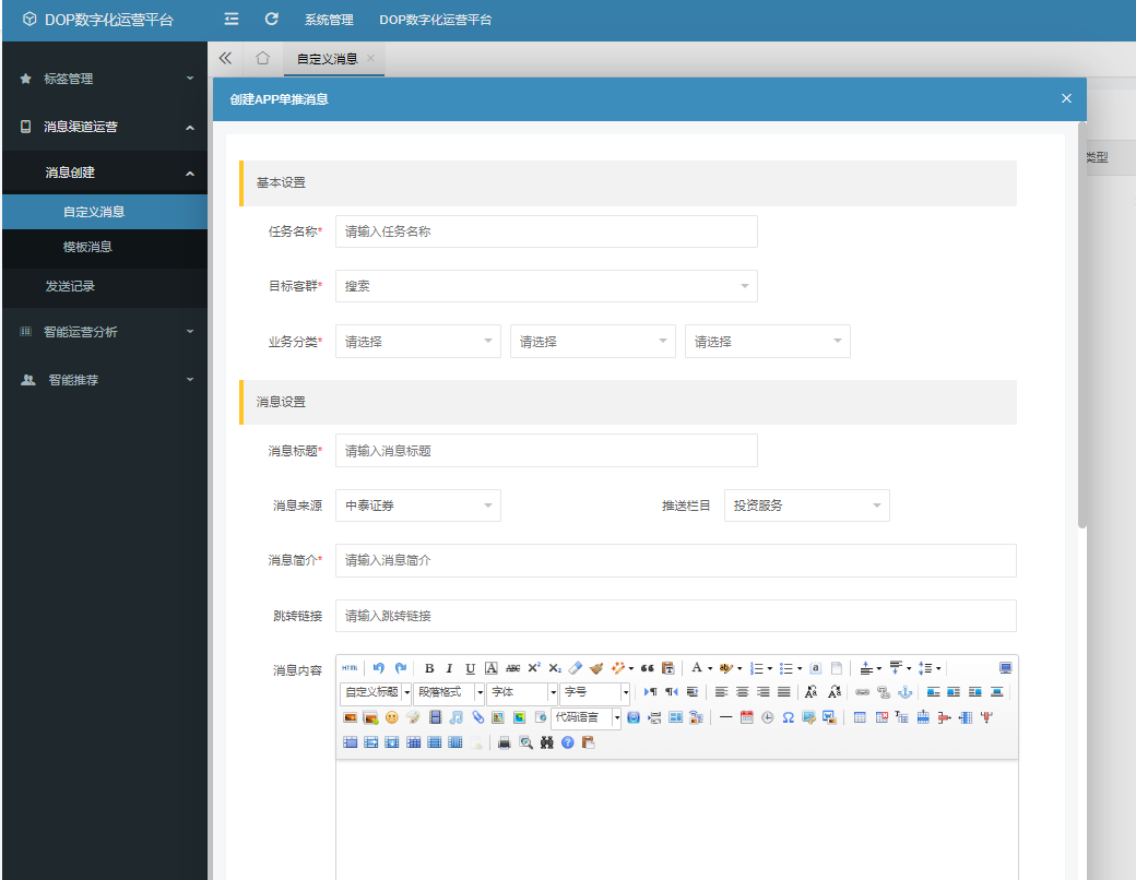 1686020224143056.png 图片11.png