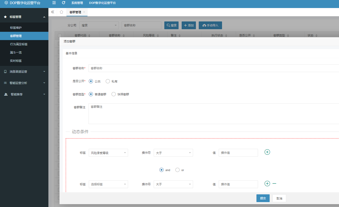 1686020232396221.png 图片10.png