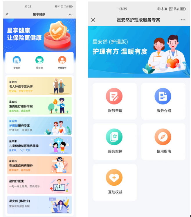 1686024302822890.png 图片6.png