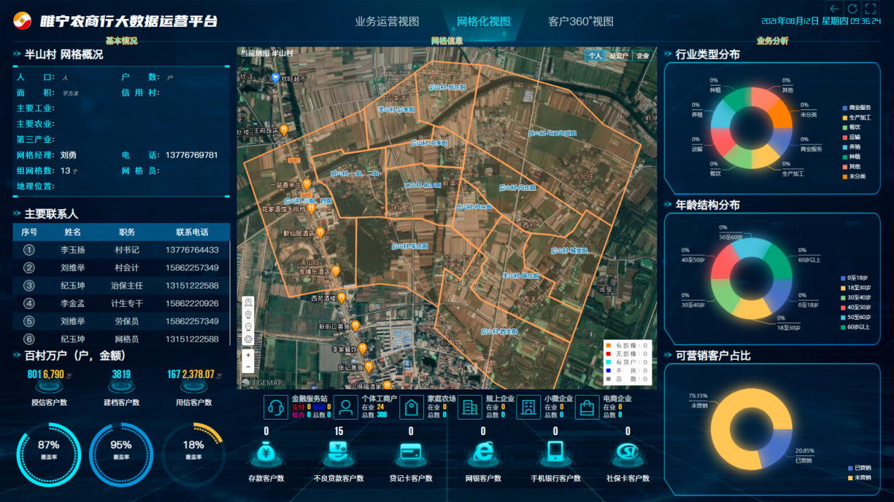 1686134804448874.png 图片4.png