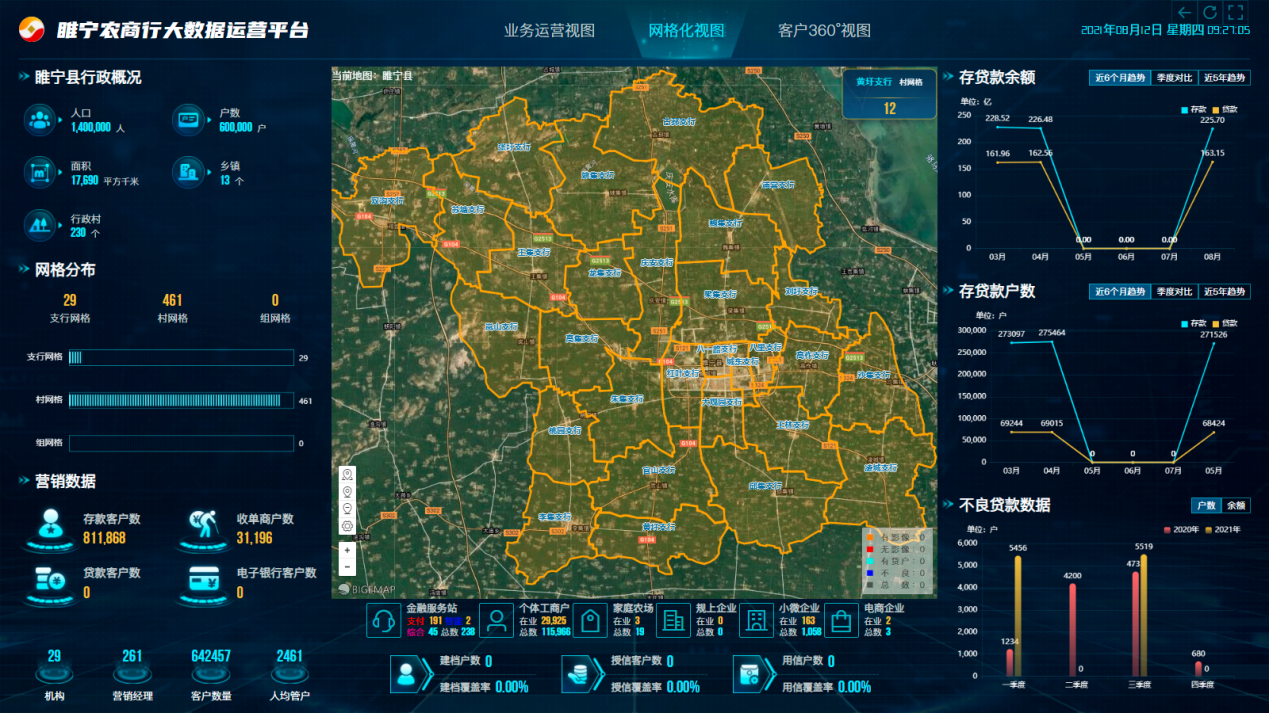 1686134821819506.png 图片2.png