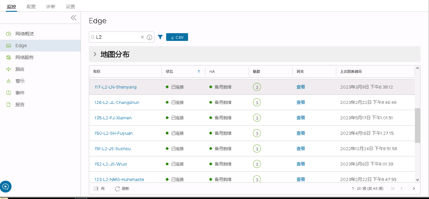 图片 9.png