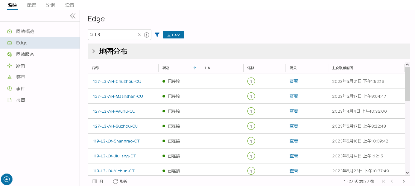 图片 10.png