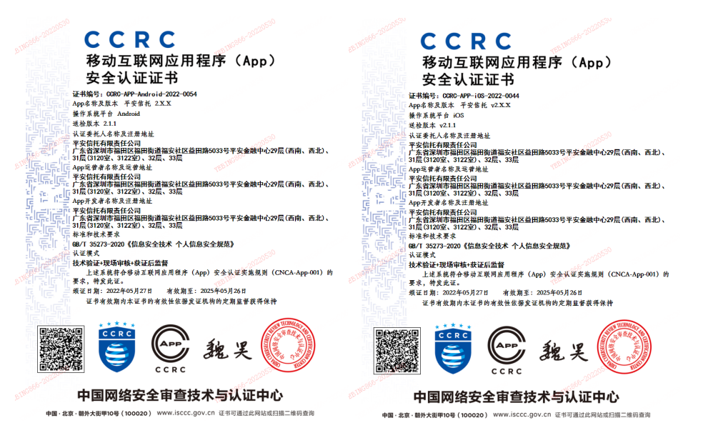 1686192310749793.png 图片6.png