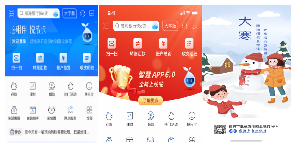 图片4.png