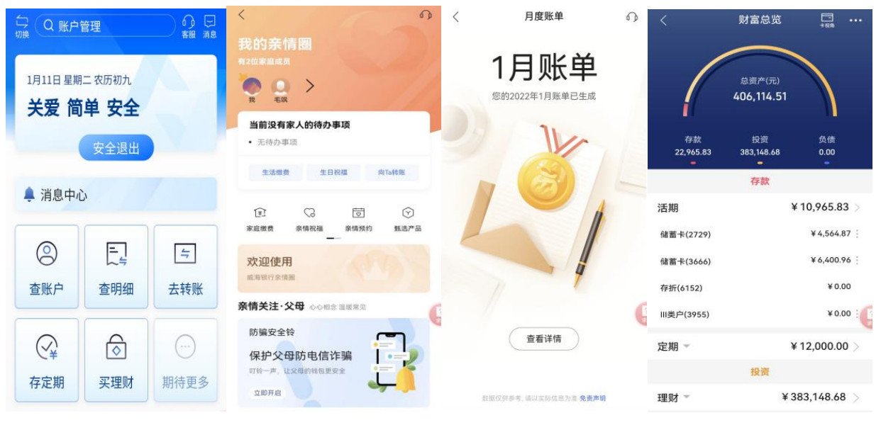 图片5.png