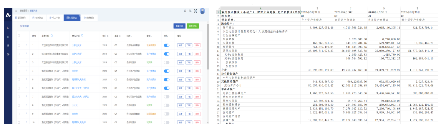 1686213158194908.png 图片5.png