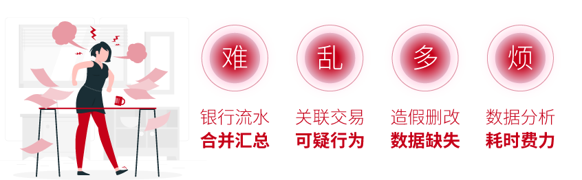 1686213992723310.png 图片1.png