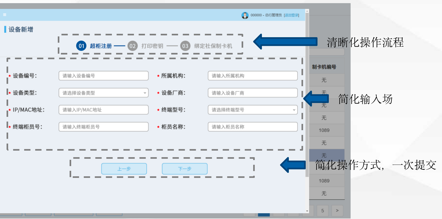 1686217685605155.png 图片 2.png