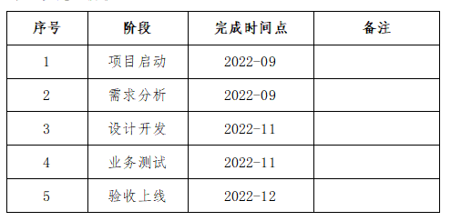 1686221082241.jpg