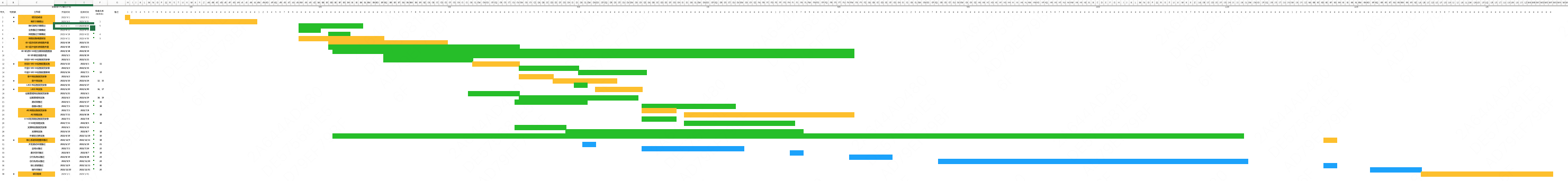 1690182525477959.png 27.png