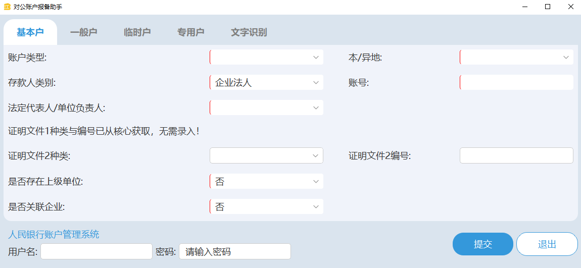 1695781760163848.png 图片3.png