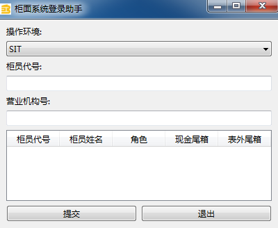 1695781779285279.png 图片5.png