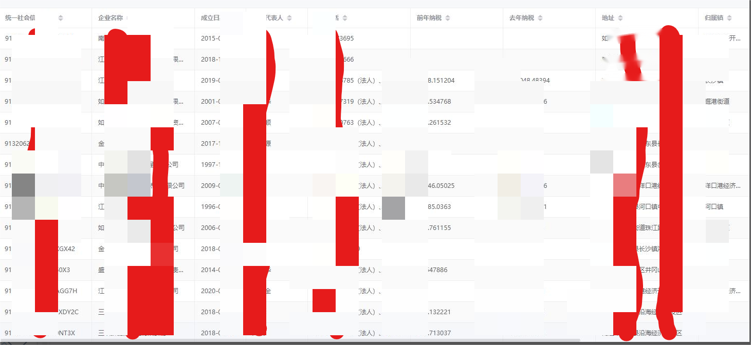 1695784345388297.png 44.png