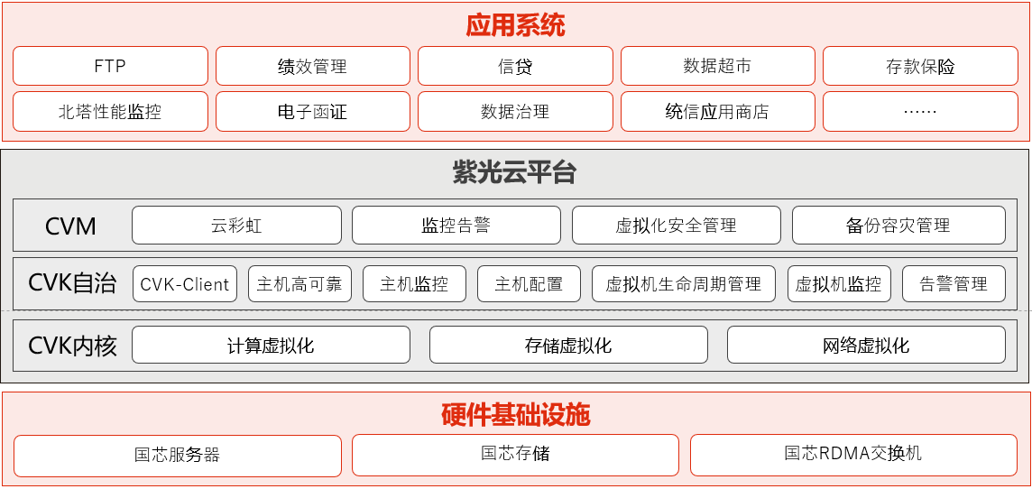 1695785249537638.png 46.png